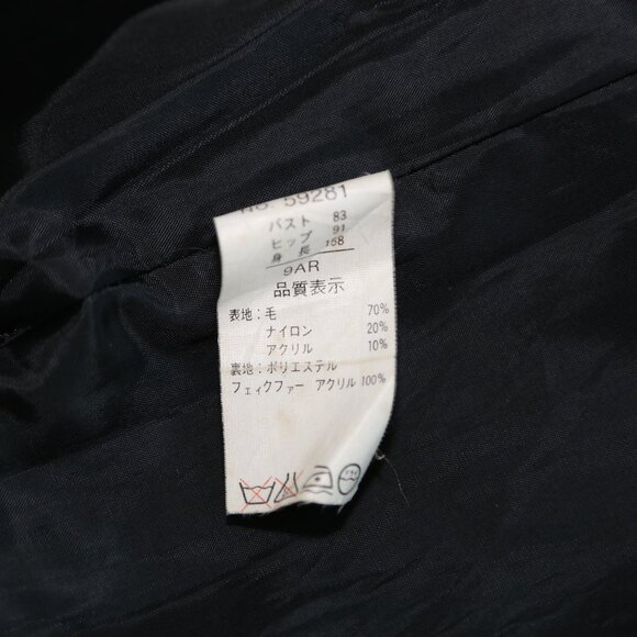 Authentic BON ANGEL vintage black long wool coat Classic EUC - Picture 8 of 8